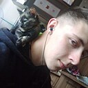 Al, 20 лет