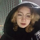 Ольга, 18 лет