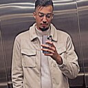 Amine, 20 лет
