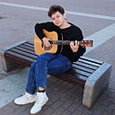 Лев, 20 лет