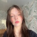 Любовь, 20 лет