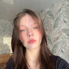 Фотография девушки Любовь, 20 лет из г. Екатеринбург