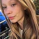 Лада, 18 лет