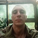 Артём, 31 год
