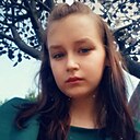 Снежана, 21 год