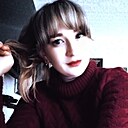 Кира, 27 лет