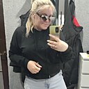 Та Самая, 32 года