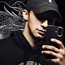 Амир, 25 лет