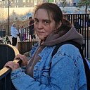 Альбина, 34 года