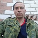 Геннадий, 33 года