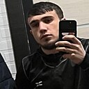 Руслан, 28 лет