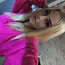 Екатерина, 30 лет
