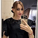 Алина, 34 года