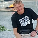 Майлс, 45 лет