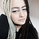 Альбина, 23 года