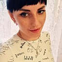 Нюша, 32 года