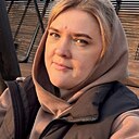 Катерина, 35 лет