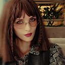 Diana, 31 год
