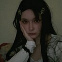 Екатерина, 22 года