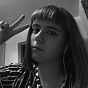 Юля, 18 лет