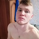 Артём, 41 год