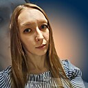 Марина, 30 лет