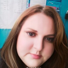 Фотография девушки Юля, 43 года из г. Ставрополь