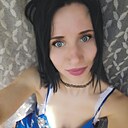 Татьяна, 27 лет
