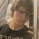 Егор, 19 лет