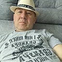 Артур, 45 лет