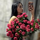 Алла, 28 лет