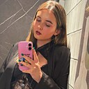 Ульяна, 19 лет