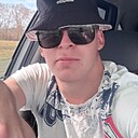 Тема, 22 года