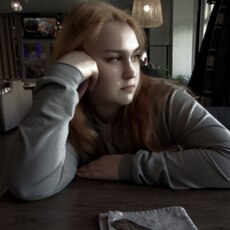 Фотография девушки Ольга, 23 года из г. Архангельск