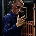 Иван, 27 лет