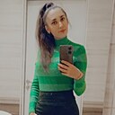 Исмира, 25 лет