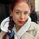 Любовь, 42 года