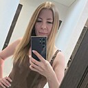 Ольга, 37 лет