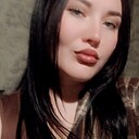 Кристина, 32 года