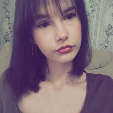 Фотография девушки Дана, 18 лет из г. Черновцы