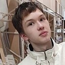 Тимур, 18 лет