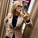 Екатерина, 37 лет