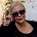 Татьяна, 44 года