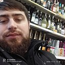 Одинокий, 34 года