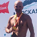 Яр, 41 год