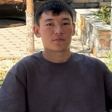 Фотография мужчины Ерик, 20 лет из г. Шымкент