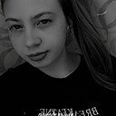 Таня, 20 лет