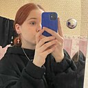 Алина, 18 лет