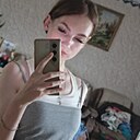 Алина, 18 лет