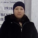 Марина, 38 лет